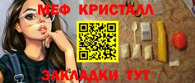 марки lsd Комсомольск-на-Амуре