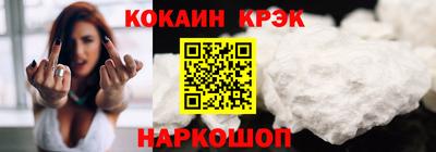 mdma Конаково