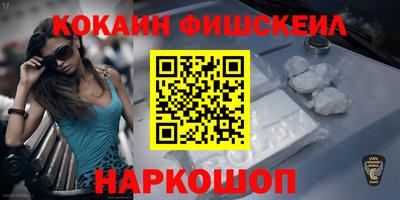 mdma Конаково