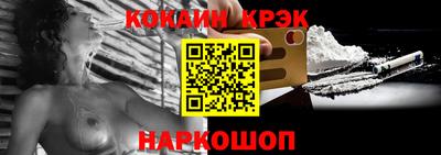 PSILOCYBIN Коммунар