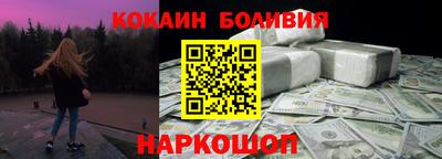 марки lsd Комсомольск-на-Амуре