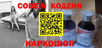 PSILOCYBIN Коммунар