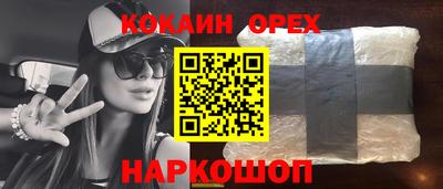 PSILOCYBIN Коммунар
