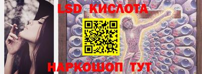 mdma Конаково