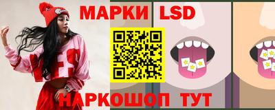 mdma Конаково