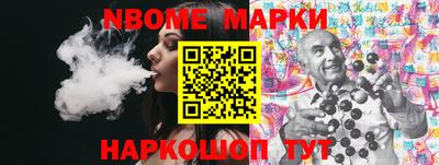 PSILOCYBIN Коммунар