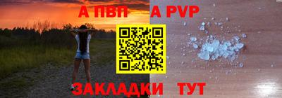 mdma Конаково
