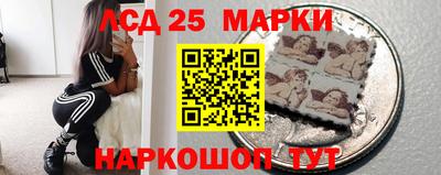 mdma Конаково