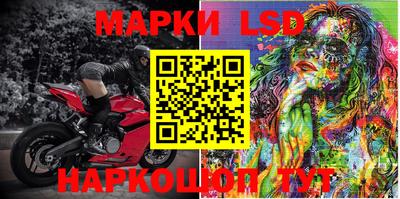 mdma Конаково