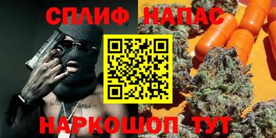 марки lsd Комсомольск-на-Амуре