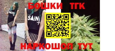 PSILOCYBIN Коммунар