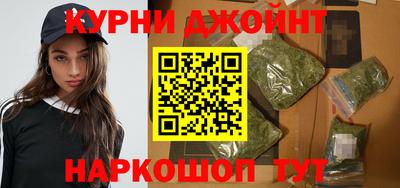 mdma Конаково