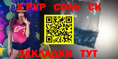 mdma Конаково