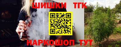 mdma Конаково