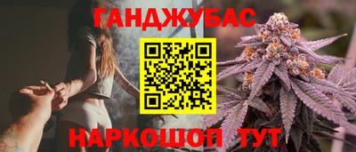 PSILOCYBIN Коммунар
