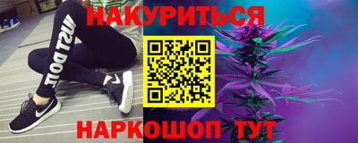 марки lsd Комсомольск-на-Амуре