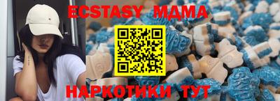 mdma Конаково