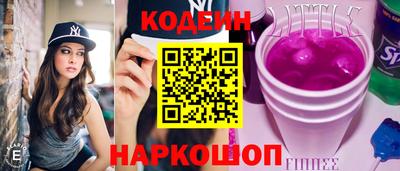 марки lsd Комсомольск-на-Амуре