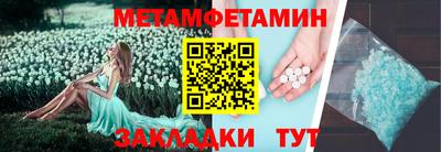 PSILOCYBIN Коммунар