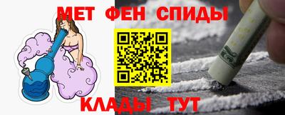 PSILOCYBIN Коммунар