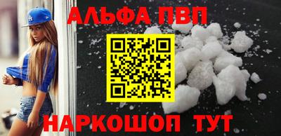 PSILOCYBIN Коммунар