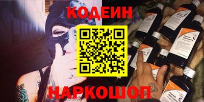 mdma Конаково