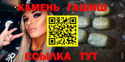 PSILOCYBIN Коммунар