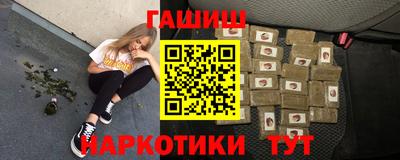 mdma Конаково