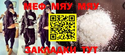 марки lsd Комсомольск-на-Амуре