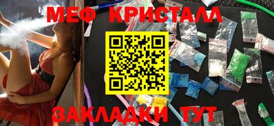 марки lsd Комсомольск-на-Амуре