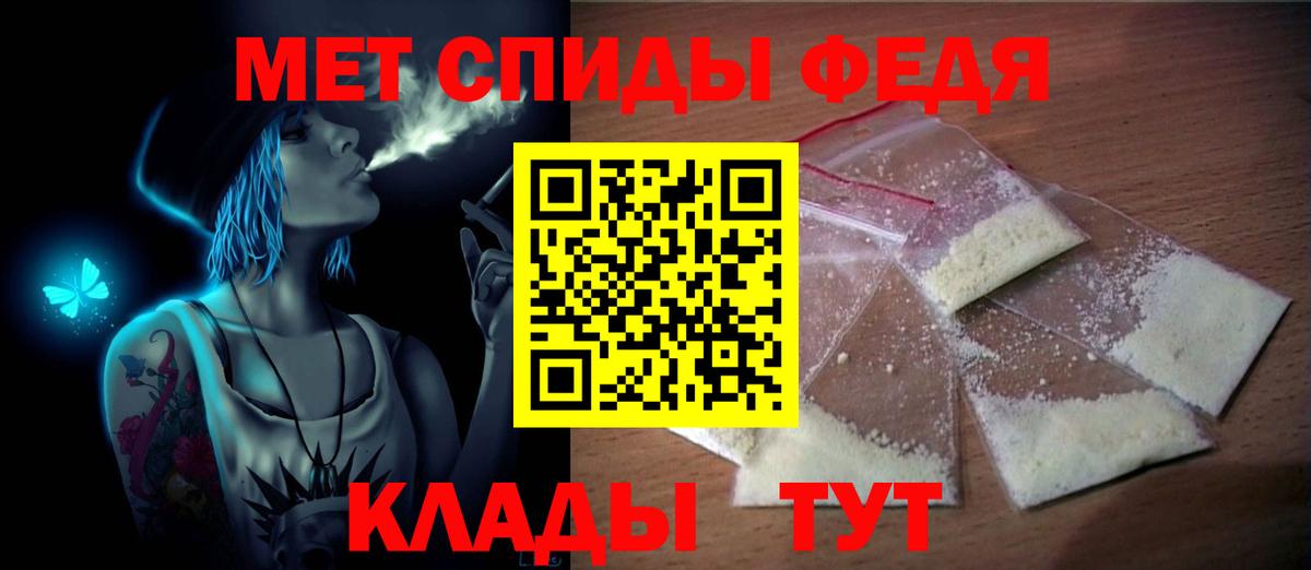 Ковров  Метамфетамин витя  Метамфетамин витя  Вход с VPN 